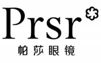 PRSR